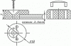 Стеклодержатель пластиковый с крышкой СЭЛС - Ангара 96