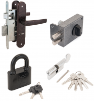 ЗАМКИ ВРЕЗНЫЕ, НАКЛАДНЫЕ, НАВЕСНЫЕ, ТРОСОВЫЕ и цилиндры ключевые - Ангара 96