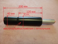 120/125 мм Газпатрон (газлифт) для офисного кресла с высоким паукообразным пятилучьем (200 (120) мм - длина стакана, 125 мм- ход штока) черный - Ангара 96