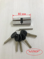Цилиндровый механизм АЛЛЮР HD F 80-5К CP хром, перфорированный ключ/ключ - Ангара 96