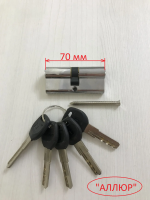 Цилиндровый механизм АЛЛЮР HD F 70-5К CP хром, перфорированный ключ/ключ - Ангара 96