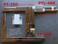 Опоры FT 400 высотой 400 мм хромированные для механизмов МЛA (цена за 2 шт.), пр-во КНР - Ангара 96
