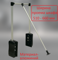 Пантограф  (вешало-лифт),10кг мат алюм, 450-600мм - Ангара 96