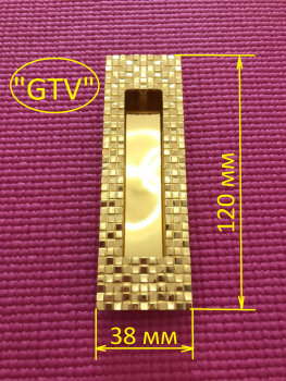 Врезная ручка UZ-888-96-А3 золото GTV - Ангара 96